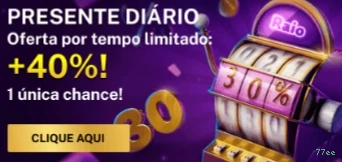 Login rápido no app 77ee