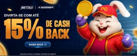 Dealers profissionais da 77ee